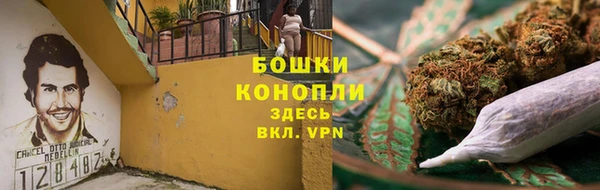 экстази Кулебаки