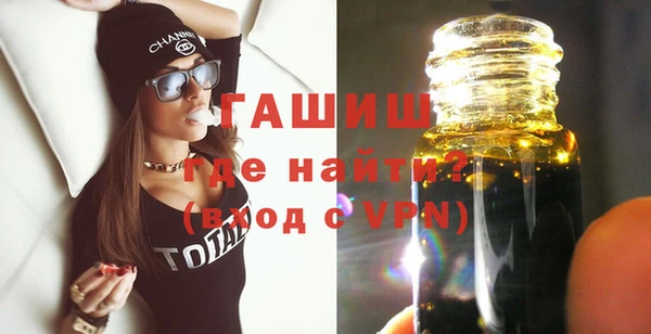 каннабис Коряжма