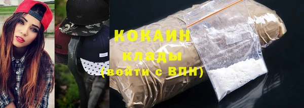 каннабис Коряжма