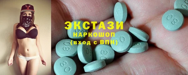 каннабис Коряжма