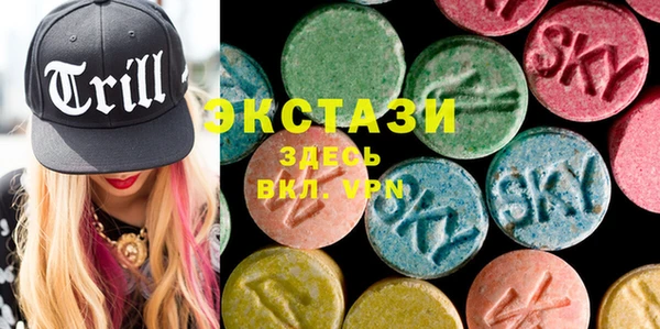 каннабис Коряжма