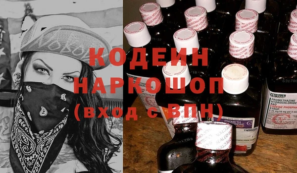 скорость mdpv Костерёво