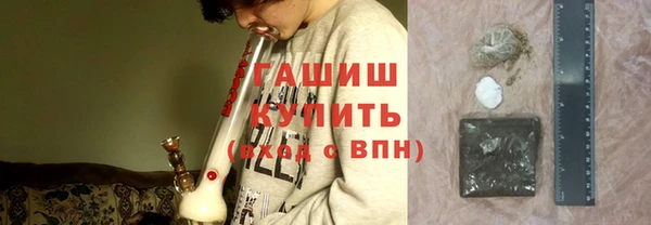 каннабис Коряжма