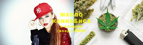 каннабис Коряжма