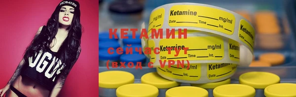 скорость mdpv Костерёво