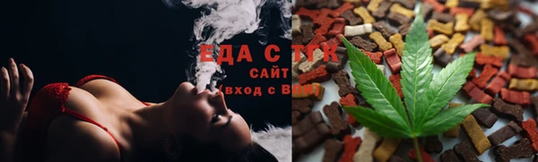каннабис Коряжма