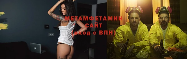 apvp Корсаков