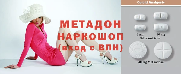 apvp Корсаков