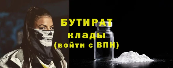 скорость mdpv Костерёво