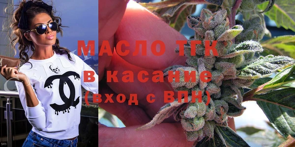 скорость mdpv Костерёво