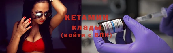 скорость mdpv Костерёво
