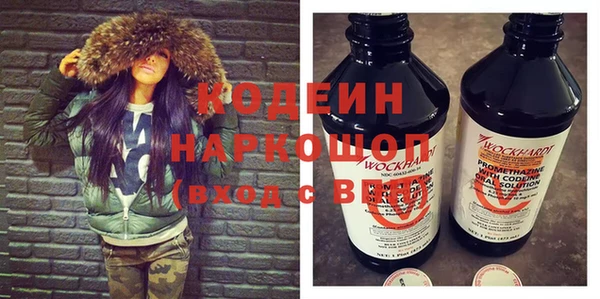 каннабис Коряжма