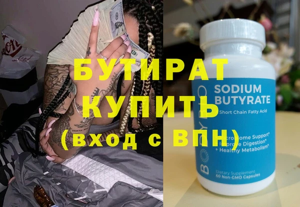 каннабис Коряжма