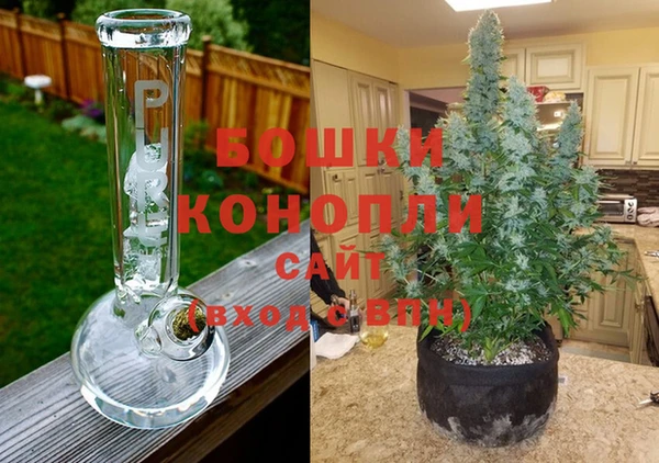 стаф Краснотурьинск
