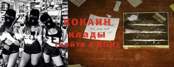 каннабис Коряжма