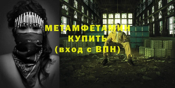 каннабис Коряжма