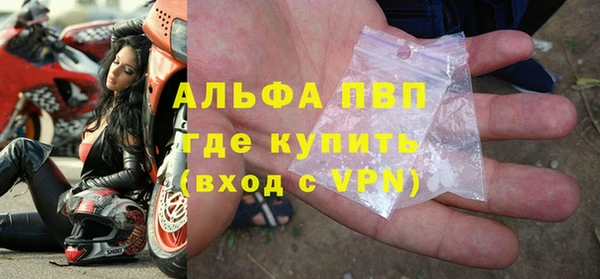 скорость mdpv Костерёво