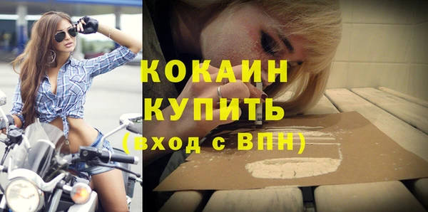 каннабис Коряжма