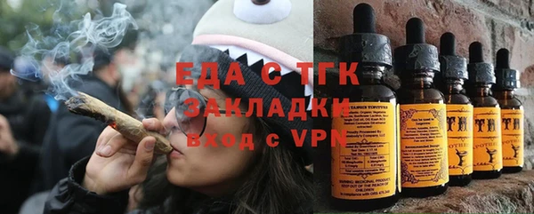 скорость mdpv Костерёво
