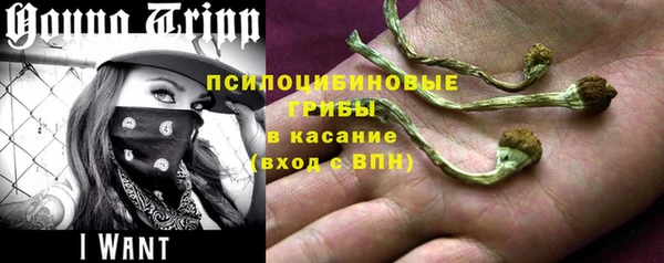 скорость mdpv Костерёво
