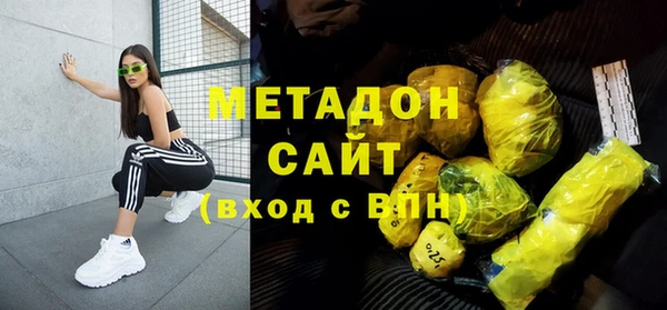 скорость mdpv Костерёво