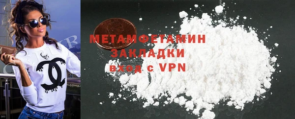 apvp Корсаков