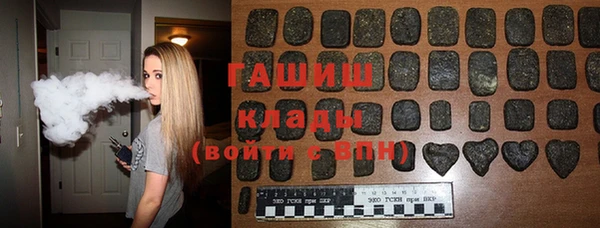 apvp Корсаков