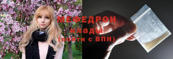 каннабис Коряжма
