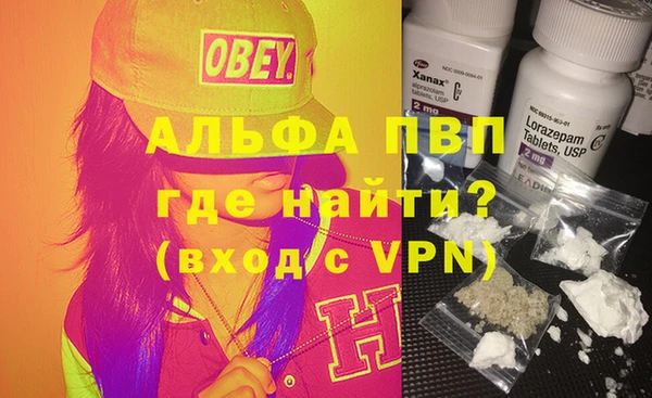 каннабис Коряжма