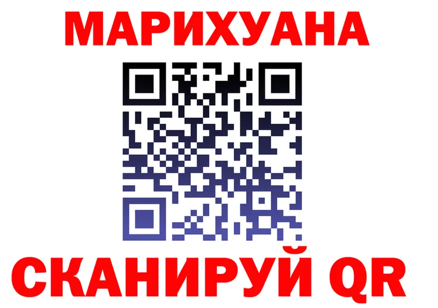 Метадон VHQ зеркало мориарти KRAKEN Добрянка